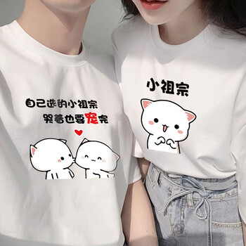 韩版半袖衣服小众设计感一男一女情侣款短袖t恤女白色小祖宗男l女xl