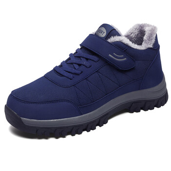 足力健断码冬季中老年人防滑父鞋加绒老人保暖棉鞋户外旅游鞋中年爸爸