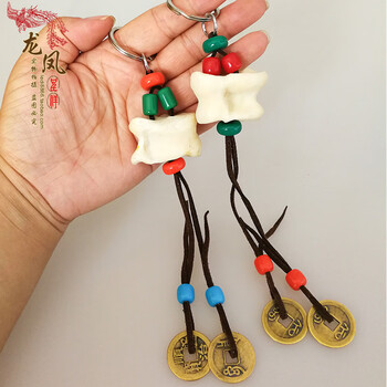 铜钱嘎拉哈挂件羊拐骨钥匙扣背包挂件真骨车挂内蒙古工艺品手工艺