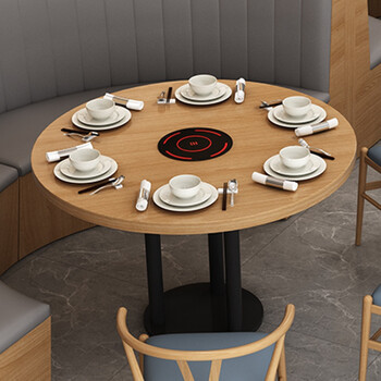 定制一人一锅火锅桌火锅桌电磁炉一体商用火锅店一人一锅餐桌餐饮家具