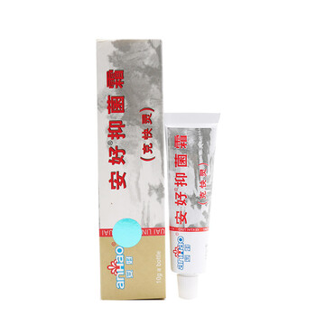 2曾1 3曾2 安好牌克快灵灵宝霜抑菌霜叮不痒过敏皮肤晒伤草本膏止痒膏 图片价格品牌报价 京东