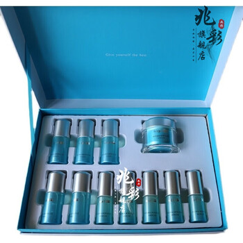 乳.霜.y霜 润雅舒颜经典三件套