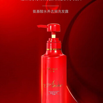 mirui芈蕊水养高端洗护x0a修护顺滑500ml大容量洗发露500ml一瓶