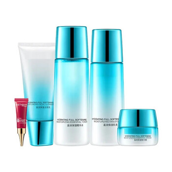 碧泉盈润套装套盒水乳精华霜补水保湿酵母化妆护肤品官网 花乐集 碧泉