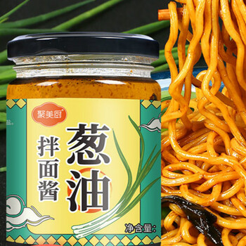 聚美厨葱油拌面酱 家用葱油酱老上海葱油面酱炸酱面酱调味酱料拌面汁