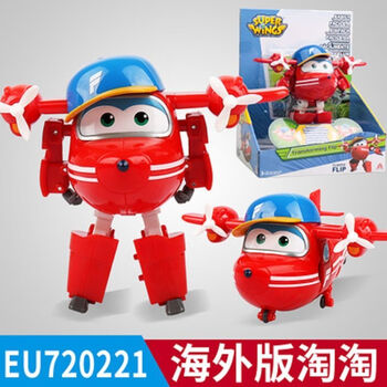 乐迪玩具套装第九季佩佩金小子雷克变形机器人 大号变形淘淘eu720221