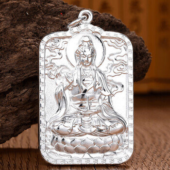 老凤凰【特价捡漏】 情人节礼物 s999足银观音菩萨银方牌挂件滴水观音