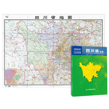 2021新版-四川省地图（盒装折叠）-中国分省系列地图 尺寸：1.068米*0.749米