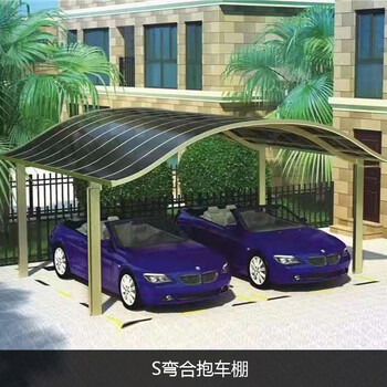 停车位农村家庭小车遮阳棚雨棚 合抱s车棚(每m05材料费)【图片 价格