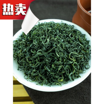 茗老漢富潤世茶葉2022新茶茗茶宜興綠茶葉炒青草青茶葉高山口糧茶散裝