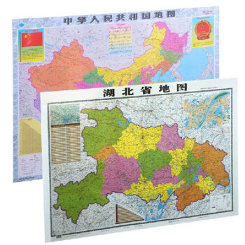 版中国地图世界地图全国分省地图墙贴挂图办公室装饰贴画 中国 湖北