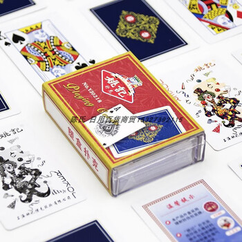 姚记0218塑料盒装扑克牌上海成人加厚斗地主纸牌娱乐场所专用 正规款