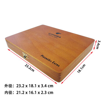 高希霸(cohiba)高短金字塔雪茄盒10支装保湿淳化导师长矛皇冠男士便携