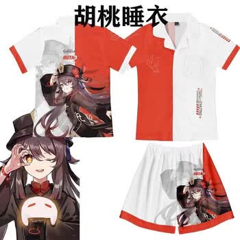 介迈原神周边万叶胡桃八重神子睡衣裤动漫联名二次元cos衣服套装男女