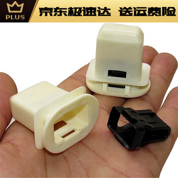 果凯适长城哈弗大狗欧拉黑猫白猫h8h6h7h9f7f5h4汽车后排座椅固定卡扣