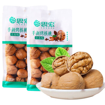 思宏草本味手剥烤核桃418g500g袋坚果薄皮大果仁干果零食草本味手剥烤