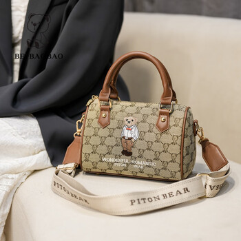 北包包beibaobao夏季新款2024休闲时尚单肩斜挎包女士枕头包通勤逛街