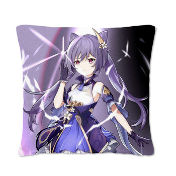 原神周边派蒙刻晴抱枕菲谢尔可莉午睡枕二次元动漫安柏靠枕坐垫枕