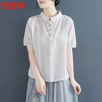 恒源祥夏季文艺复古棉麻提花纯色半袖衬衫宽松百搭女士休闲亚麻短袖