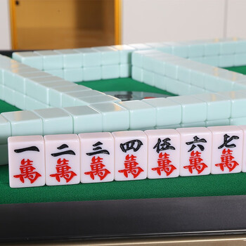 四方城玉石麻将牌家用自动麻将机专用麻将水晶羊脂大号定制 52/136 兰玉+白玉【图片 价格 品牌 报价】-京东