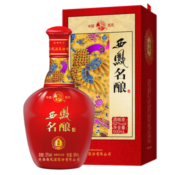 西凤 西凤系列 52度 浓香型白酒 500ml 名酿-奢藏 单瓶