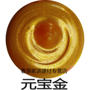 香槟金玻璃胶彩色玻璃胶防水防霉中性硅胶美缝填缝密封胶美容胶金色