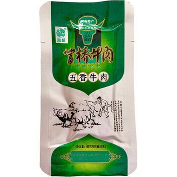 湖南新晃特产湘老蔡富桥牛肉干500克香辣麻辣即食五香味牛肉酱香味500