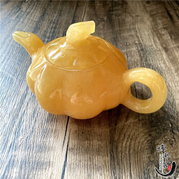 天然玉石茶具米黄玉茶杯南瓜茶壶套装摆件客厅酒柜装饰品书房桌面 壶
