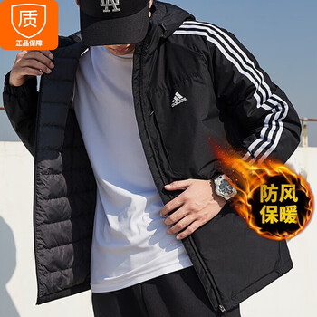 阿迪达斯（adidas） 户外羽绒服男2024冬季新款运动休闲外套防寒保暖连帽夹克HZ4429 H23080 充绒量约110g S 175/92A