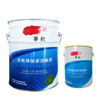华豹（HUABAO）灰色水性环氧底漆  基础 主剂20KG+固化剂2KG 22KG/组
