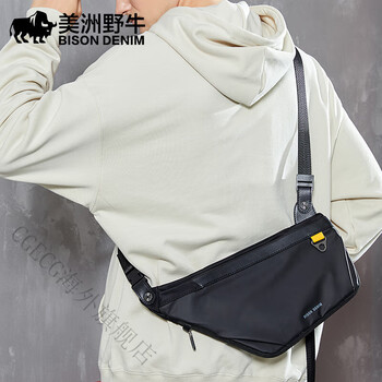 美洲野牛男士胸包ins百搭牛津布学生单肩包休闲夏季男士斜挎包潮n20