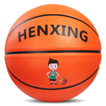 儿童篮球3号4号5号7号小学生幼儿园训练专用皮球小孩五号蓝球 加厚橘