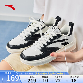 黑/象牙白-4 7(女38)【图片 价格 品牌 报价】-京东