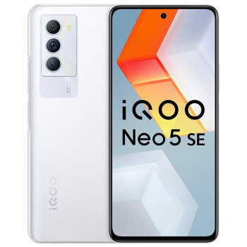 ?vivo iQOO Neo5 SE 8GB+256GB Ҿ 870 144Hz 55W ˫ģ5Gȫֻͨ iqooneo5se