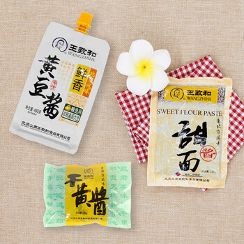 王致和黄豆酱甜面酱干黄酱老北京炸酱面组合黄豆酱1甜面酱2干黄酱2
