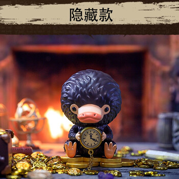 哈利波特魔法世界动物系列盲盒2020网红新款手办 隐藏款-嗅嗅