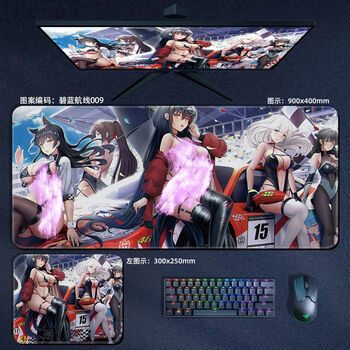 碧蓝航线鼠标垫超大硅胶二次元光辉可畏大凤独角兽美女性感胸能代键盘