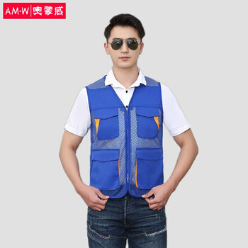 耐磨工厂汽修工地工程服马甲电焊劳保服amwgcf19dyj9009蓝色单上衣s