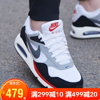 NIKE/èåç·é2020å¬å­£æ°æ¬¾AIR MAXè½»ä¾¿éæ°è¿å¨ä¼é²éæ°å«éè·æ­¥é511416-104 511416-104 åºé¿æ¨è 40ãå¾ç ä»·æ ¼ åç æ¥ä»·ã-äº¬ä¸