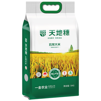 熊虎猫天地穗正宗五常大米稻花香2号东北黑龙江新米19266粳米真空装