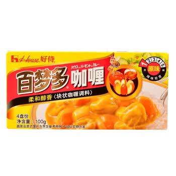 好侍百梦多咖喱日式咖喱膏块状咖喱1号100g调味料原味咖喱酱即食下饭