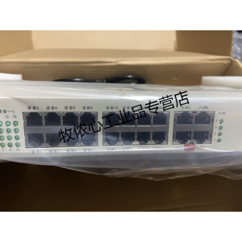 天翼宽带政企网关电话机(中国电信天翼宽带政企网关设置)