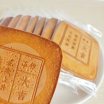 小林煎饼上海115g早餐零食吉祥煎饼特产 吉祥煎饼115g*4盒(36包)