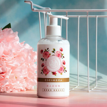 蓝情香氛滋养身体乳好用吗的简单介绍 蓝情香氛滋养身体乳好用吗的简单介绍