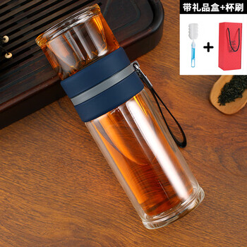 诵诎亚泰双层玻璃杯茶杯大容量茶水分离泡茶办公室便携男士水杯子蓝色