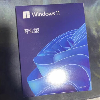 win7旗舰版中文64位光盘简包