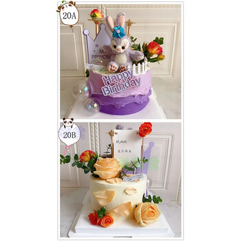 网红创意ab双面生日蛋糕同城双胞胎闺蜜情侣母女父子爷孙北京上海广州