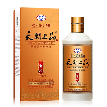 茗仟mingqian贵州2017年贵人酒53度柔和酱香500ml瓶整箱发货整箱6瓶装