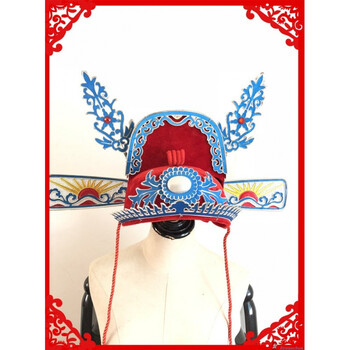 畅印 状元帽帽 官帽乌纱帽定制六一儿童舞台演出走秀影楼新郎驸马