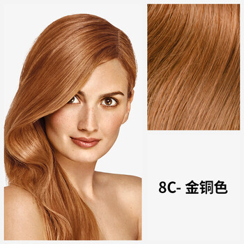 西班牙naturtint无氨植物萃取染发剂温和不刺激遮白发孕妇染发膏姿本